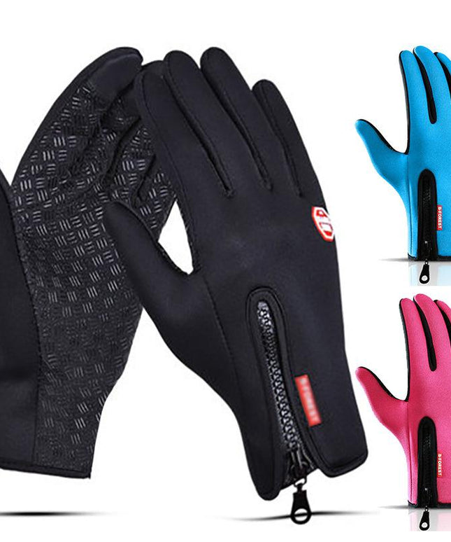 Heat-Retaining Waterproof Touchscreen Gloves - Keillini
