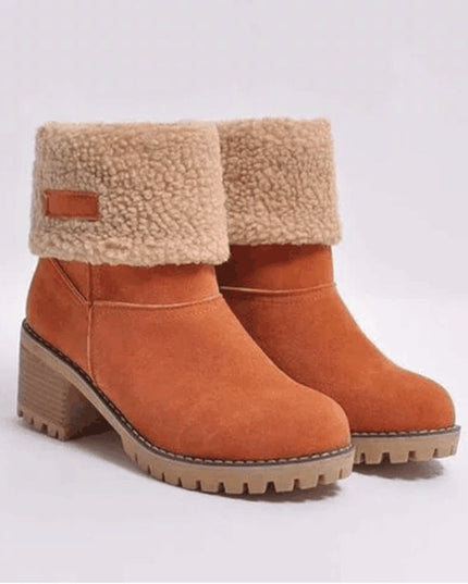 Women's Chunky Heel Round Toe Snow Boots - Keilini