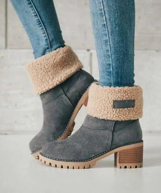 Women's Chunky Heel Round Toe Snow Boots - Keilini